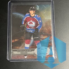 2020-21 Skybox Metal Universe 1997-98 Retro #R-40 Bowen Byram Colorado Avalanche